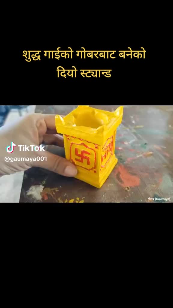 @Bebina Adhikari