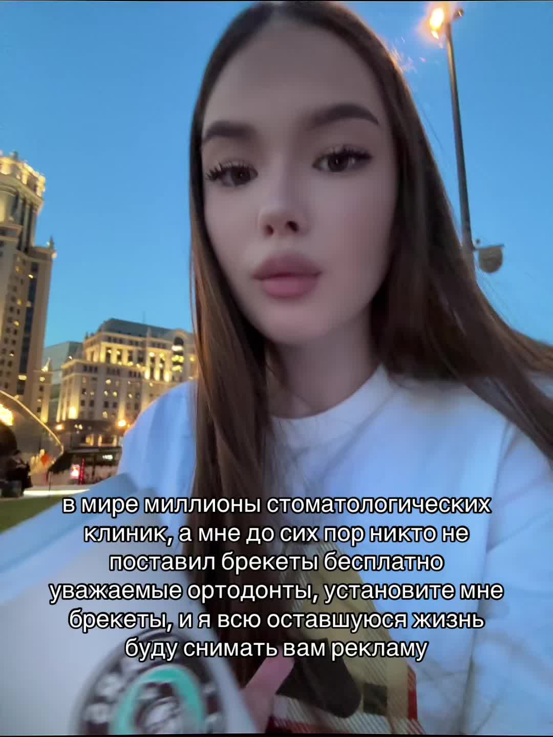 @настя фавкес