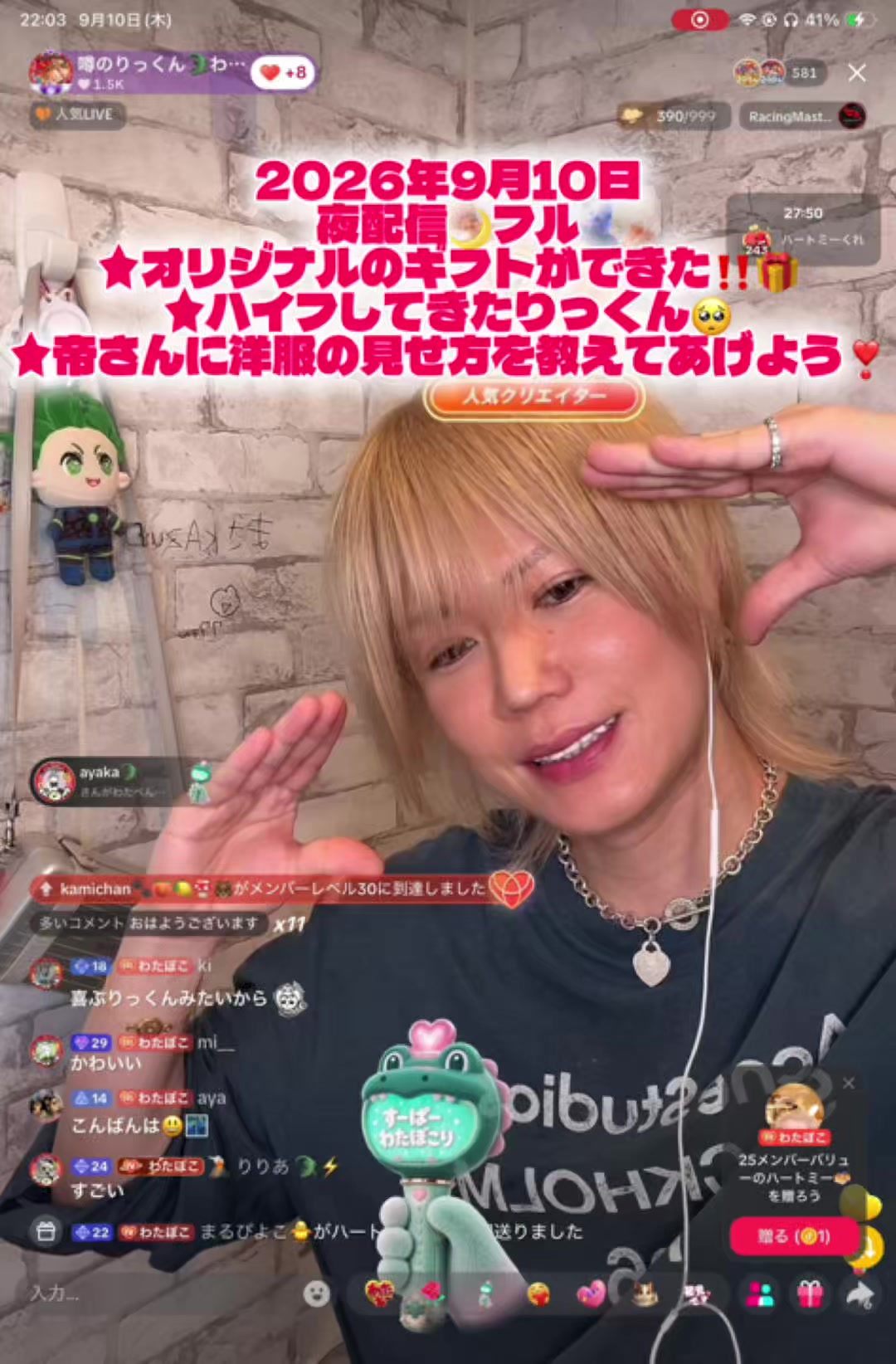 @๐ ใด ใ ๐