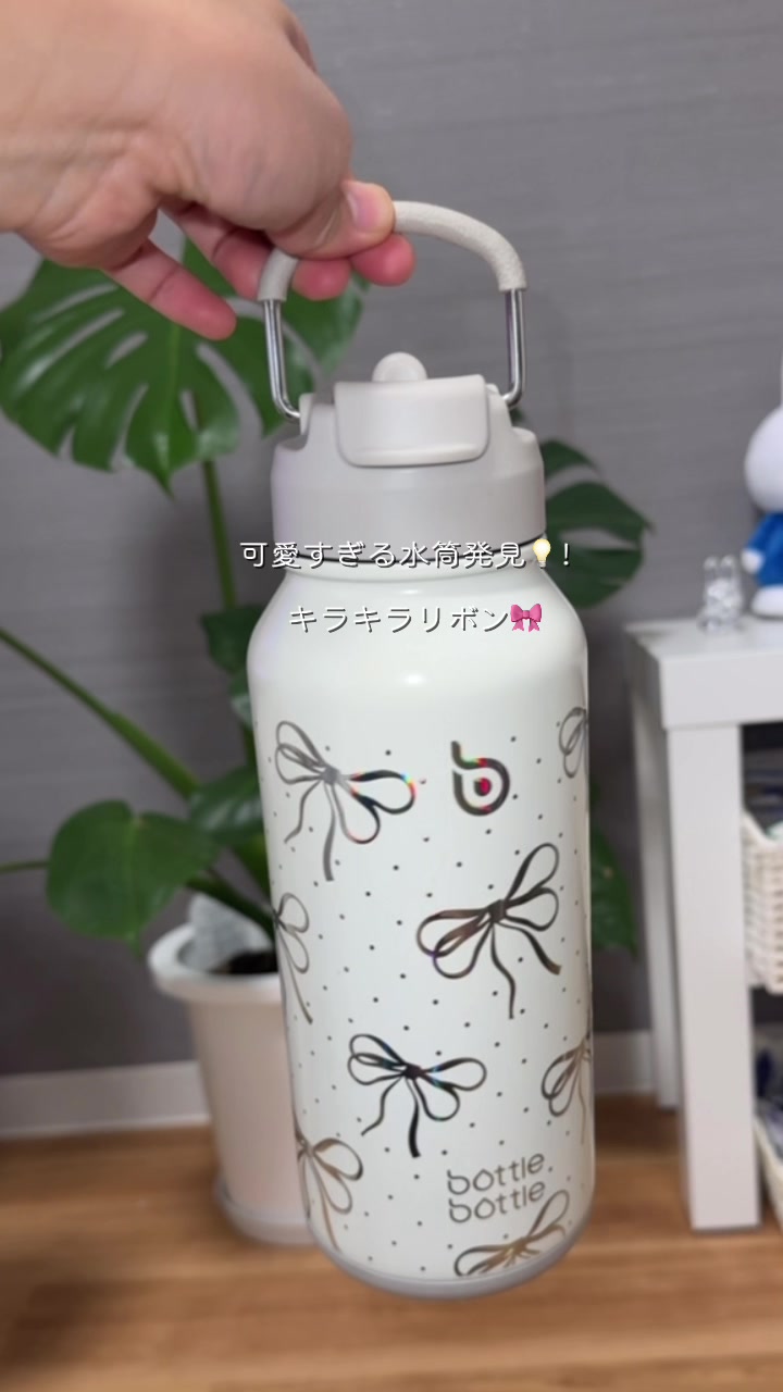 @Miyu