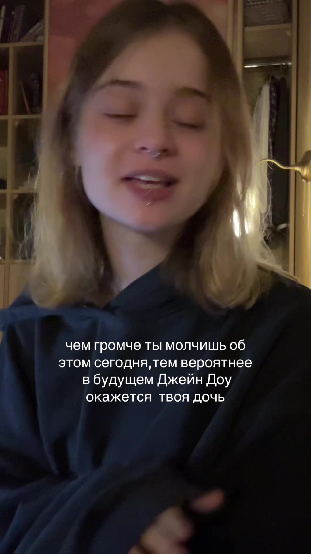 @девочка со спичками⛧