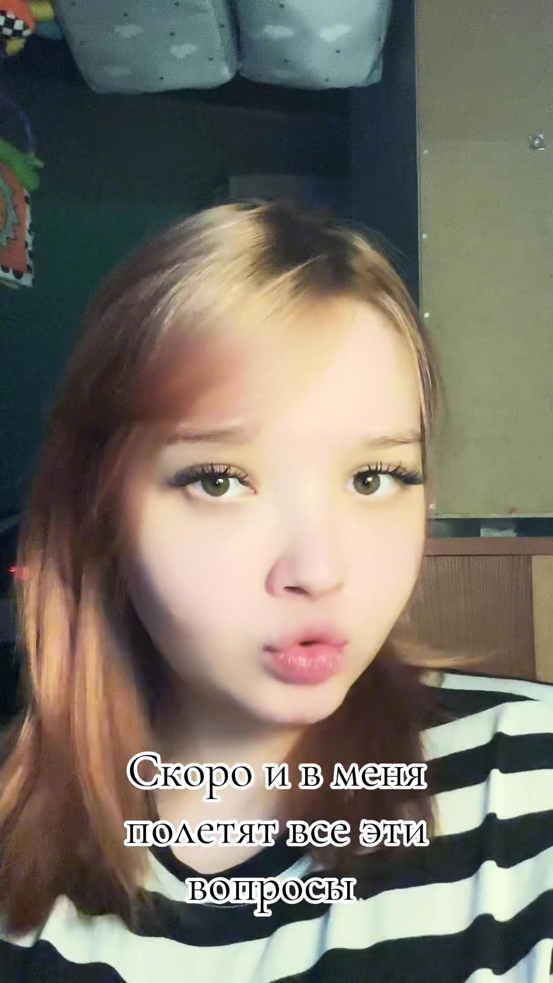 @ТГК:Элита 2.0