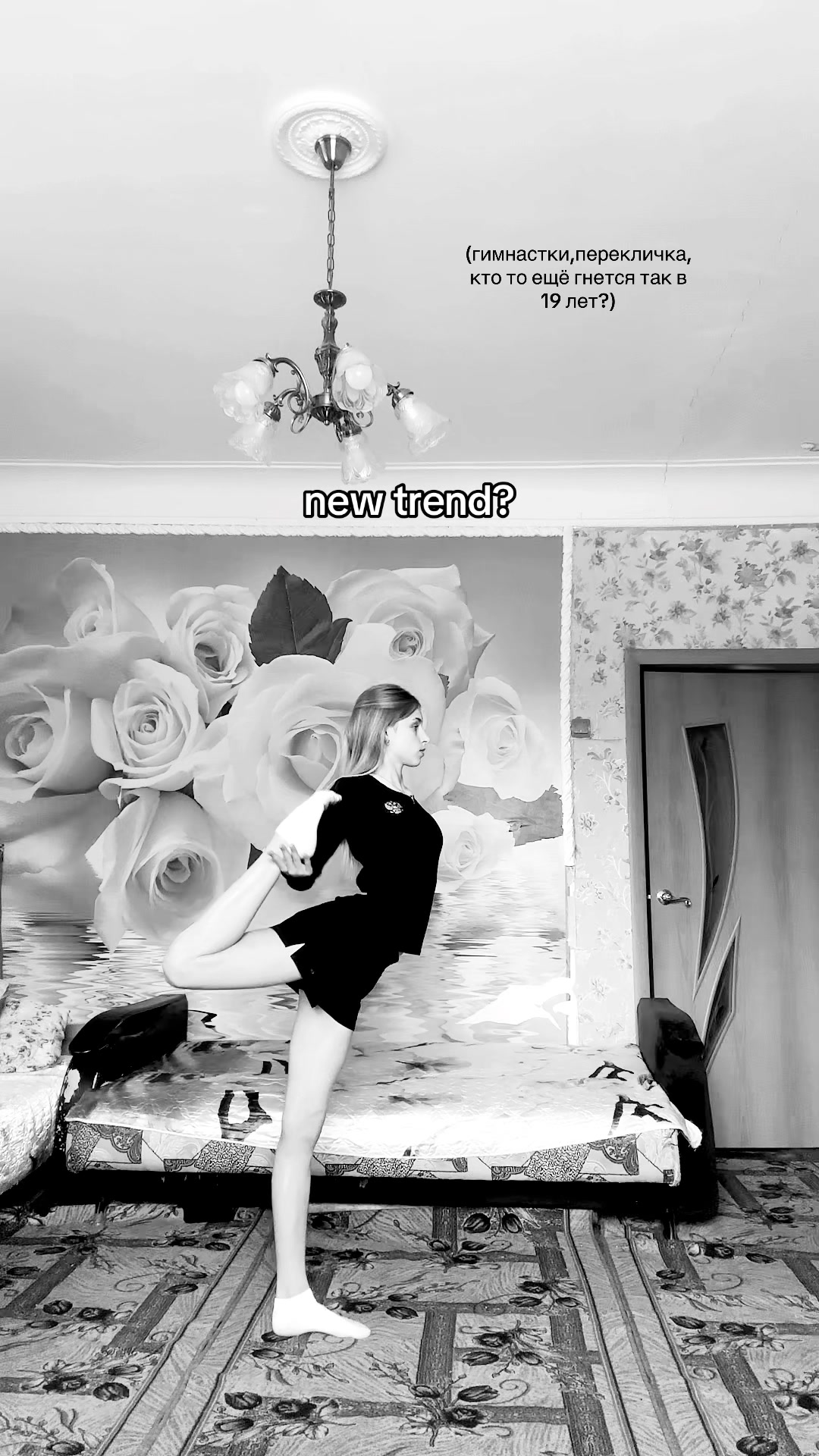 @тгк: sssasssh_utka