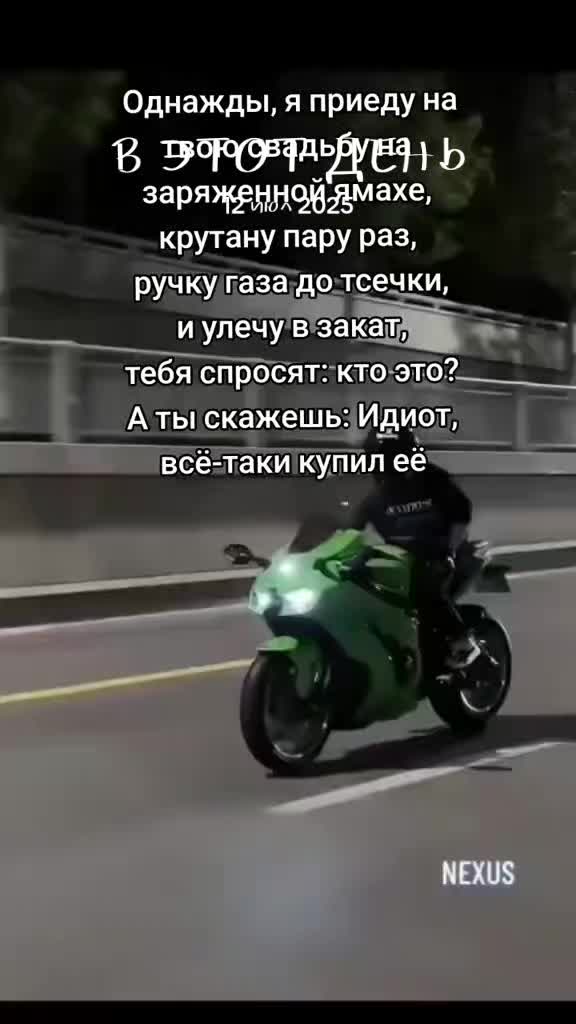 @Maksi