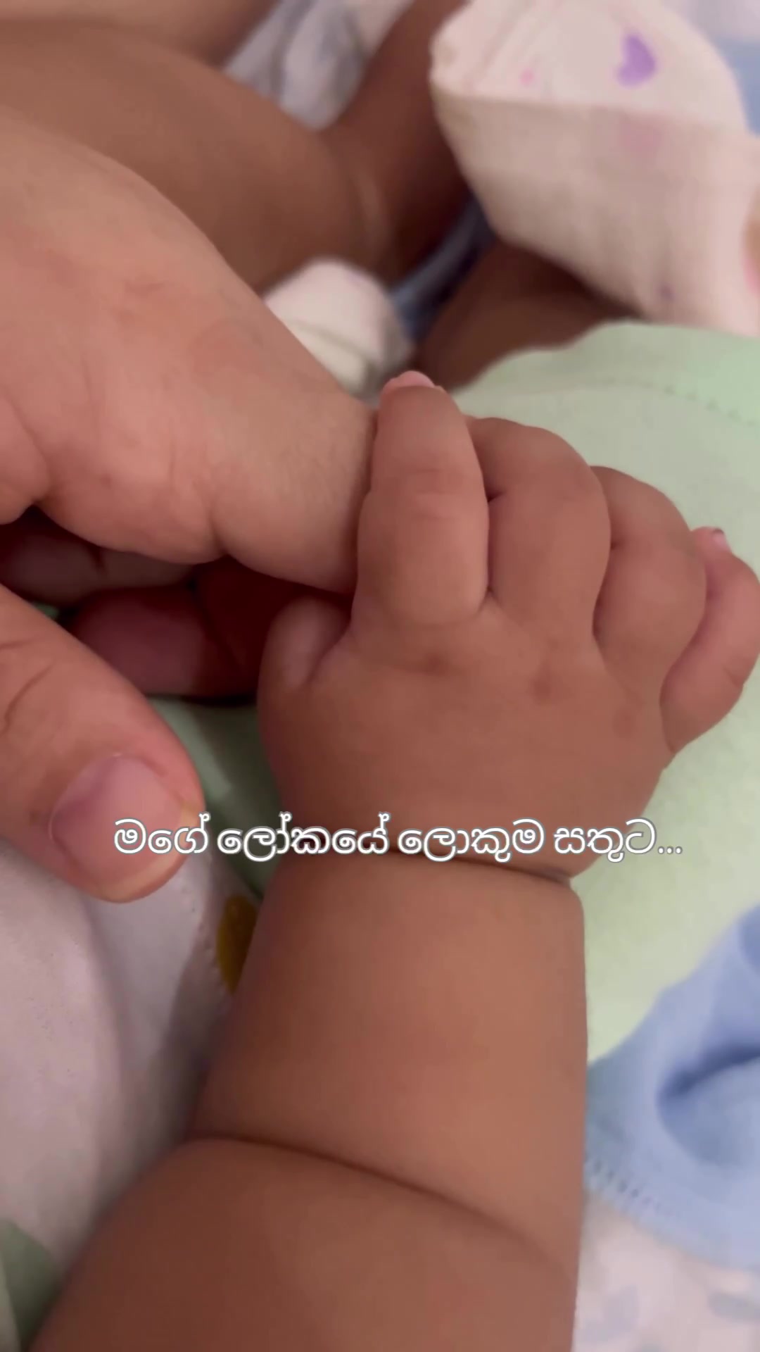@Yash Peramuna