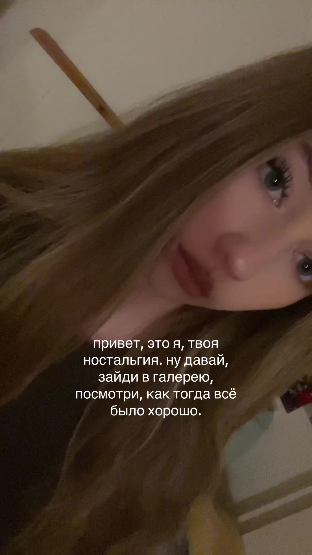 @лол