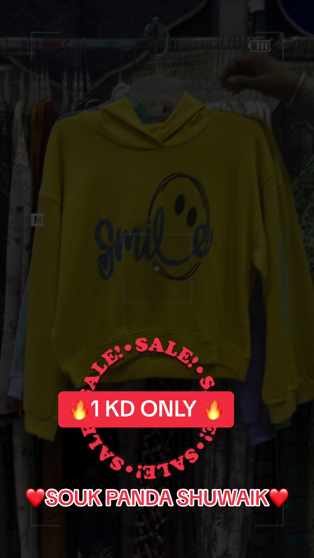 @SoukAlPanda_Shuwaikh