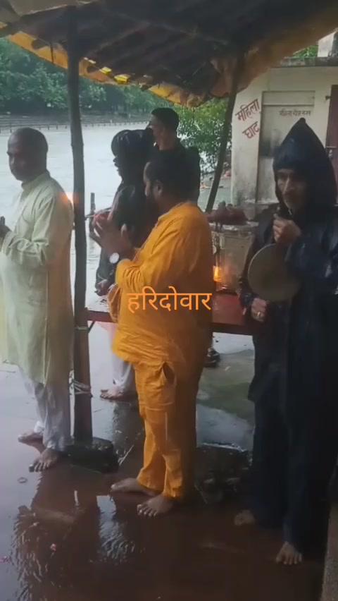 @Devnarayan Chaudhary