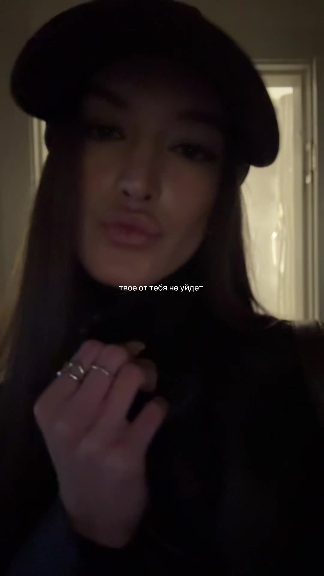 @rina