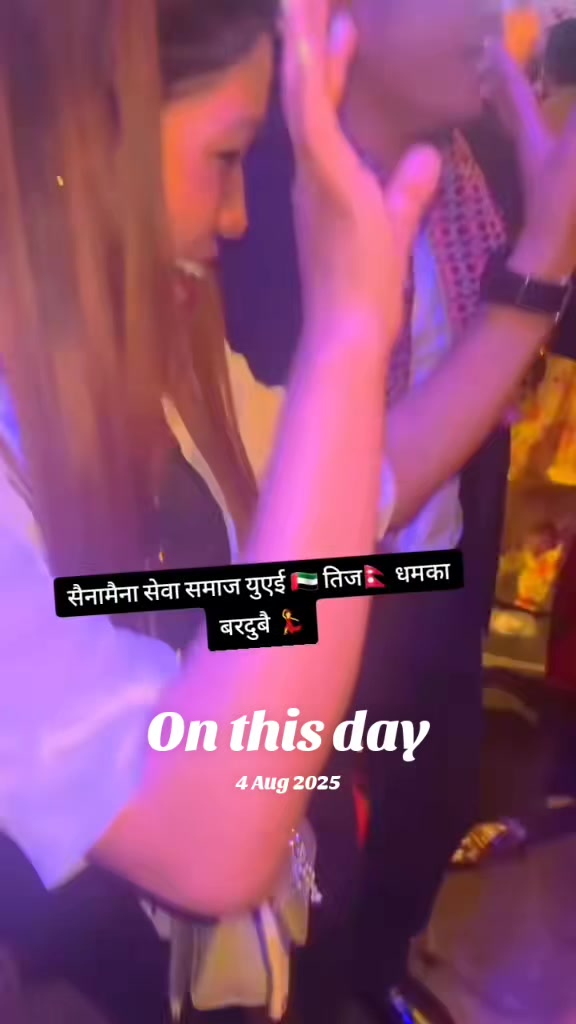 @16/6/2021🤝 👩❤️👨JunTara⭐️