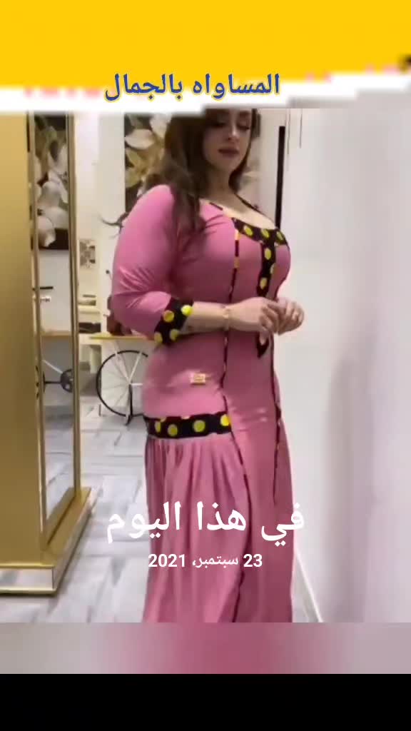 @التاج 👑 والباج ☠️
