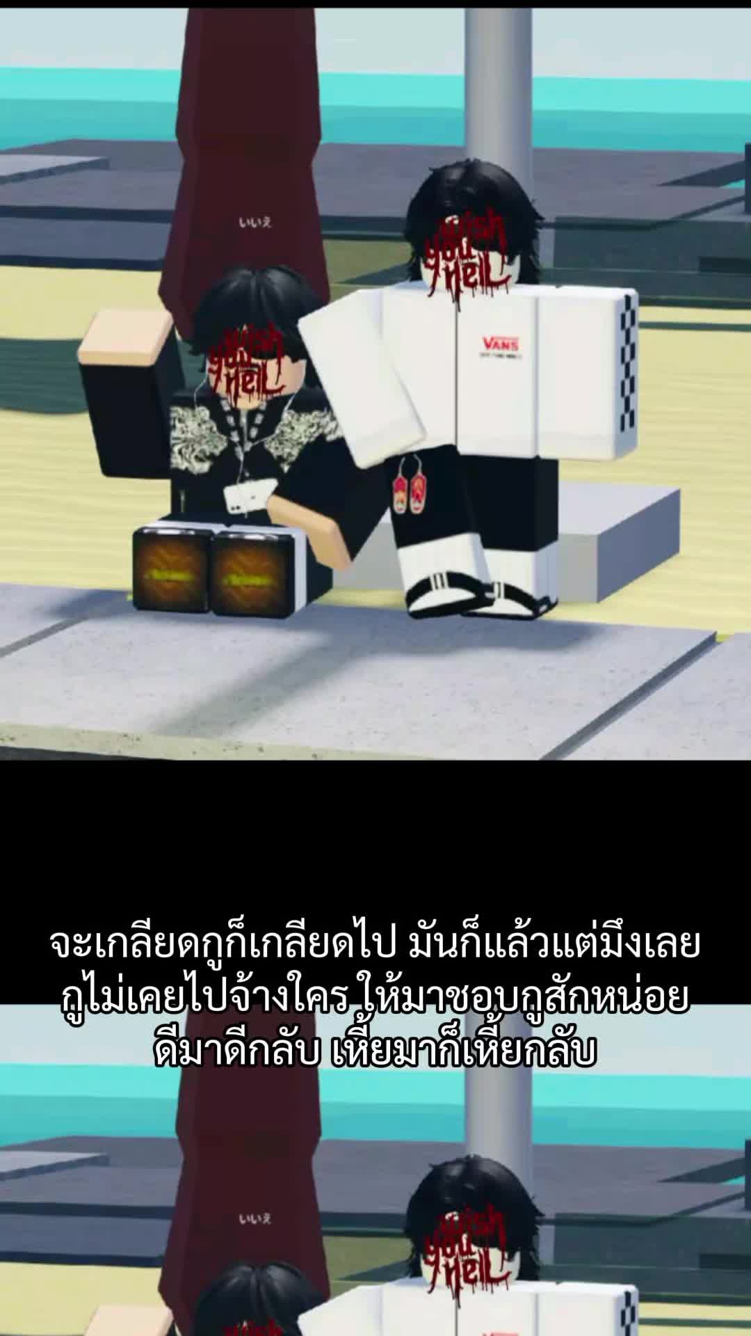@เสียงว่าวซิ่งจันทบุรี🪁🪁