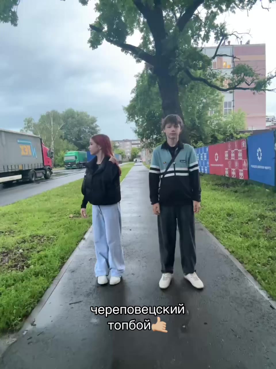 @дашуля🥷🏻