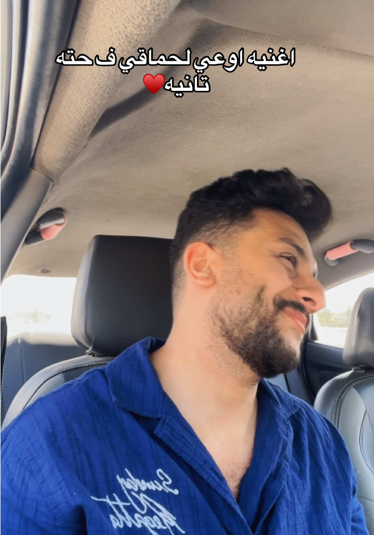 @Elshemy الشيمي