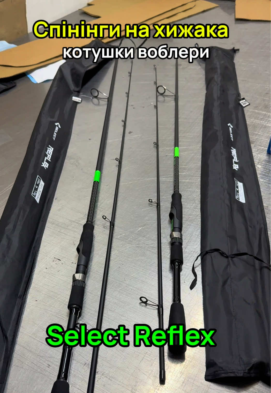 @SprutFishing