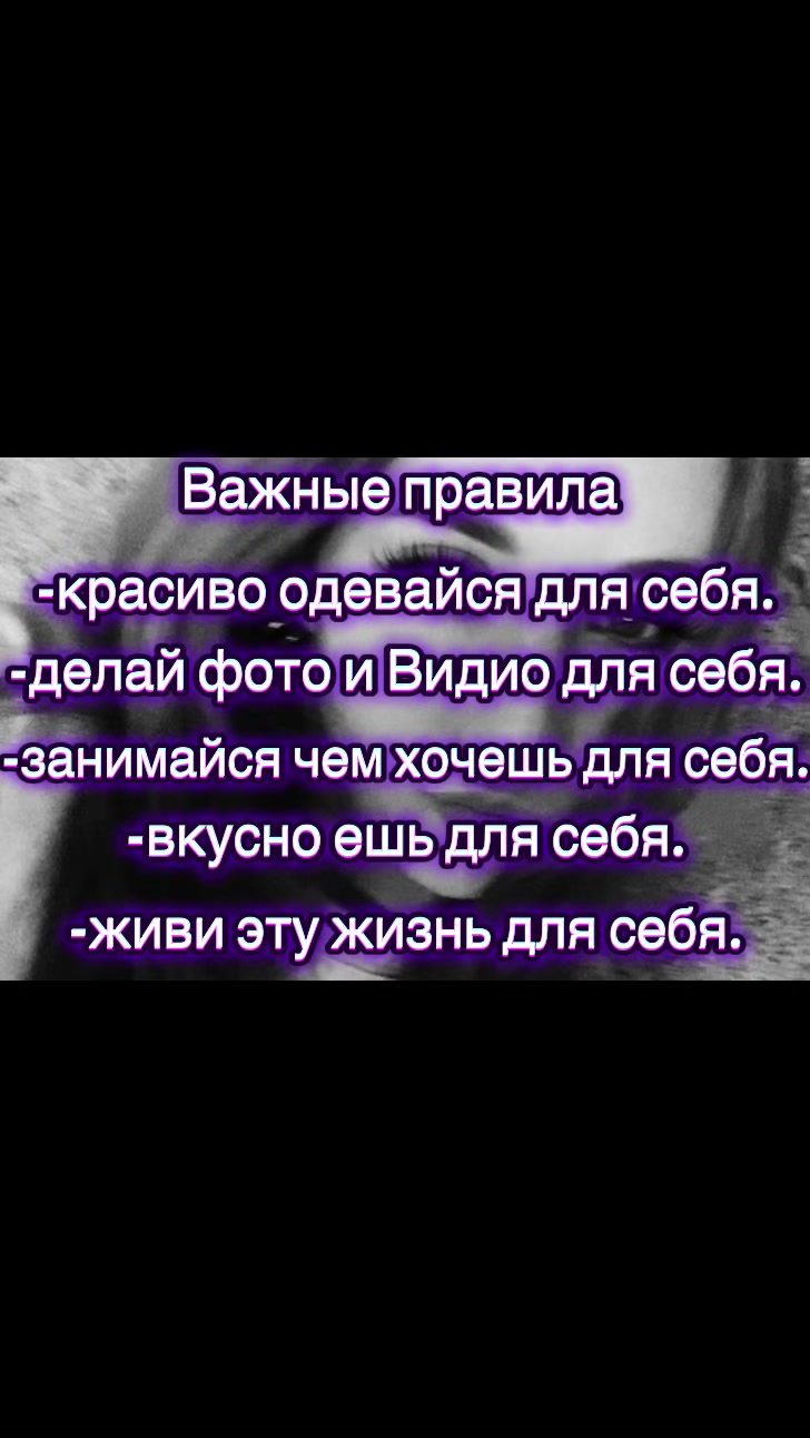 @💕💍Жена военного💍💕