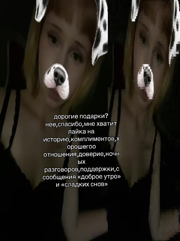 @марихуана