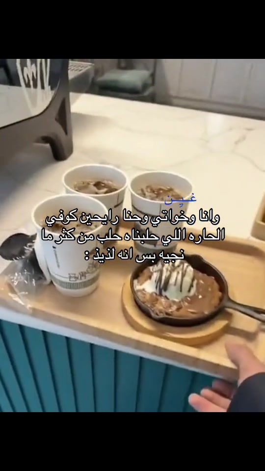 @غــيِــن | 17k⏳