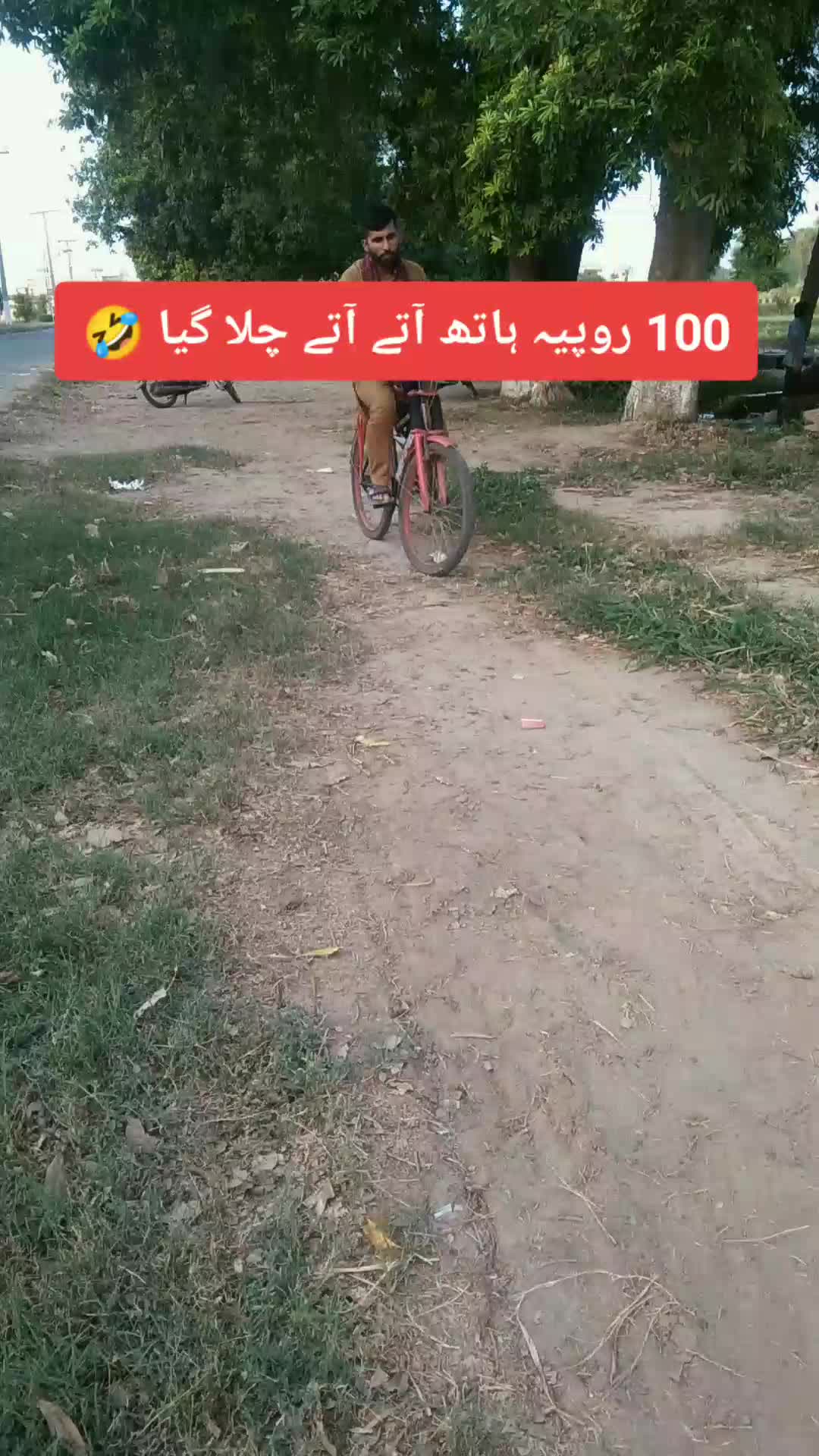 @Bajwa&bull;444☑️