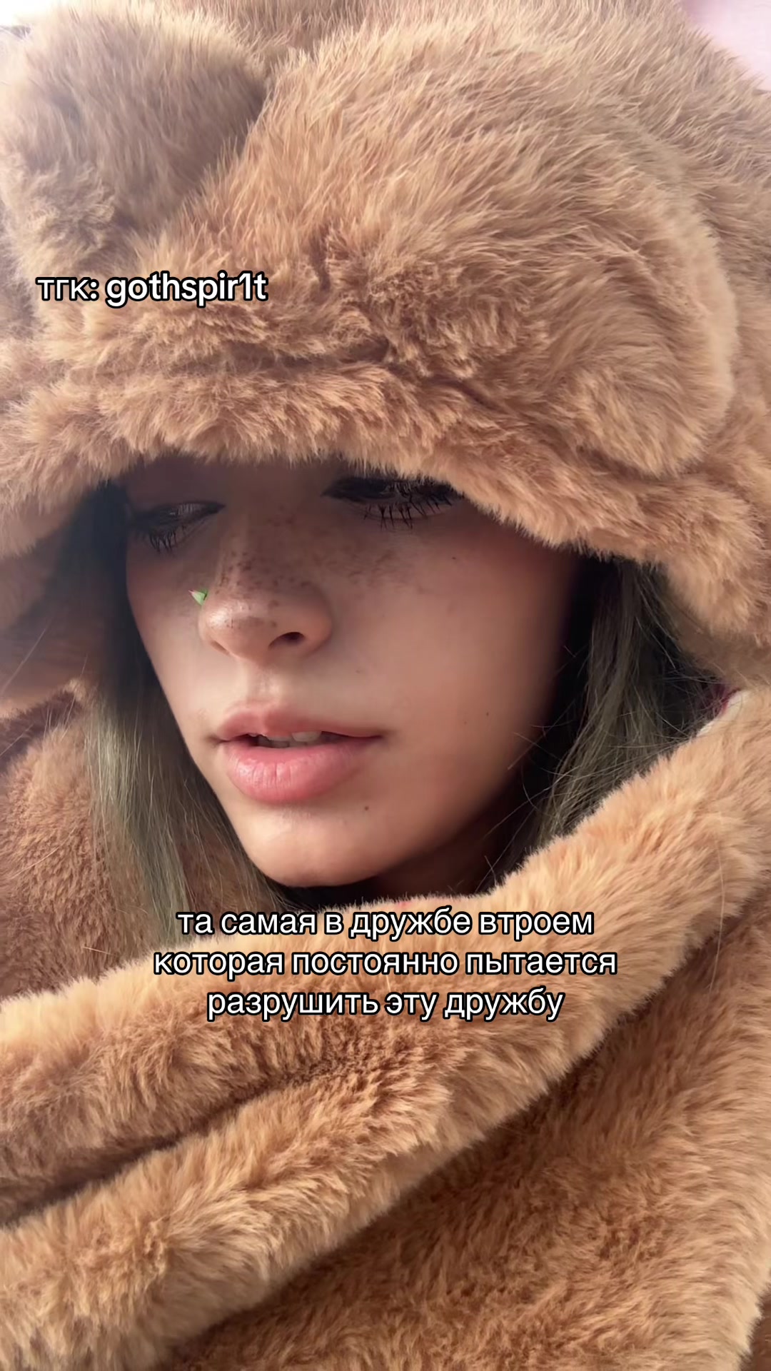 @goth_spirit