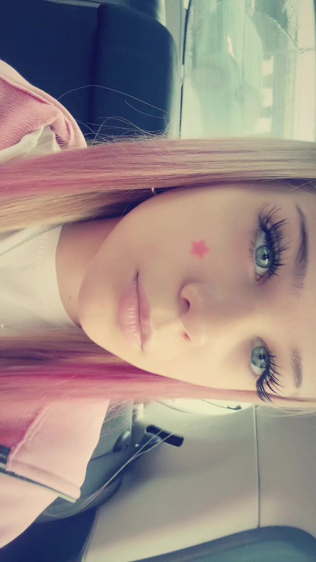 @нэтка