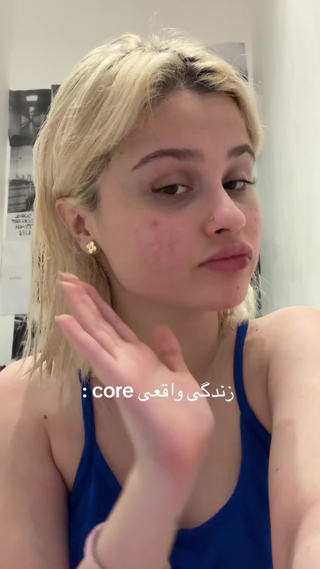 @yektahsnzdeh