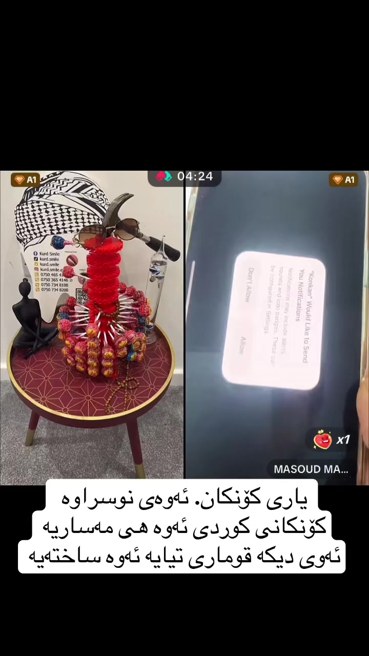 @قوتابخانەی روحە🫠