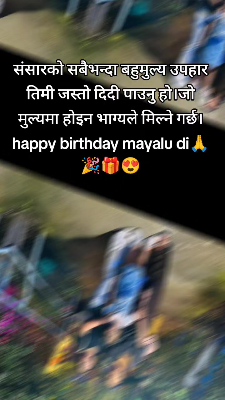 @शोभा थापा