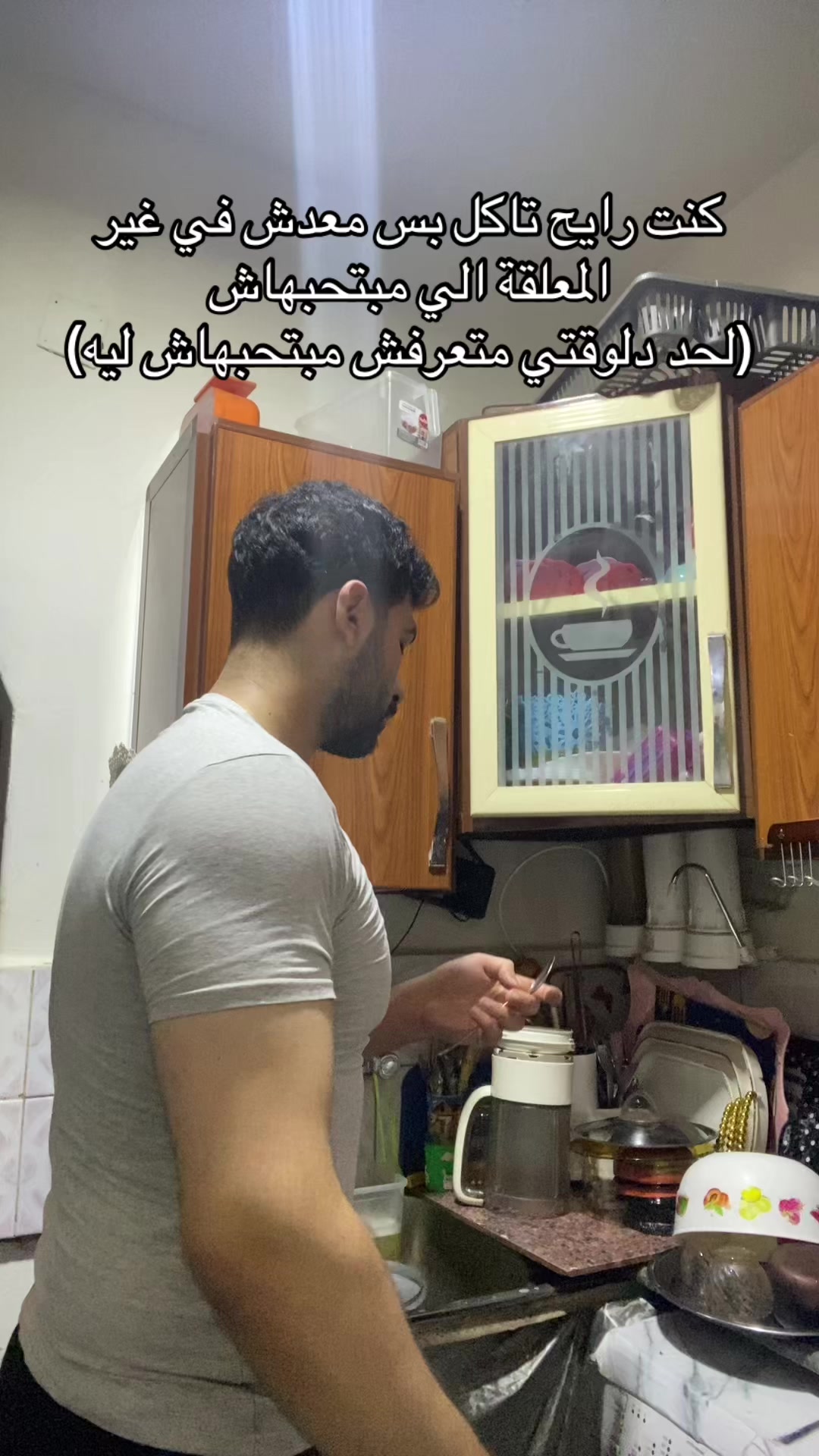 @Mohamed Montaser