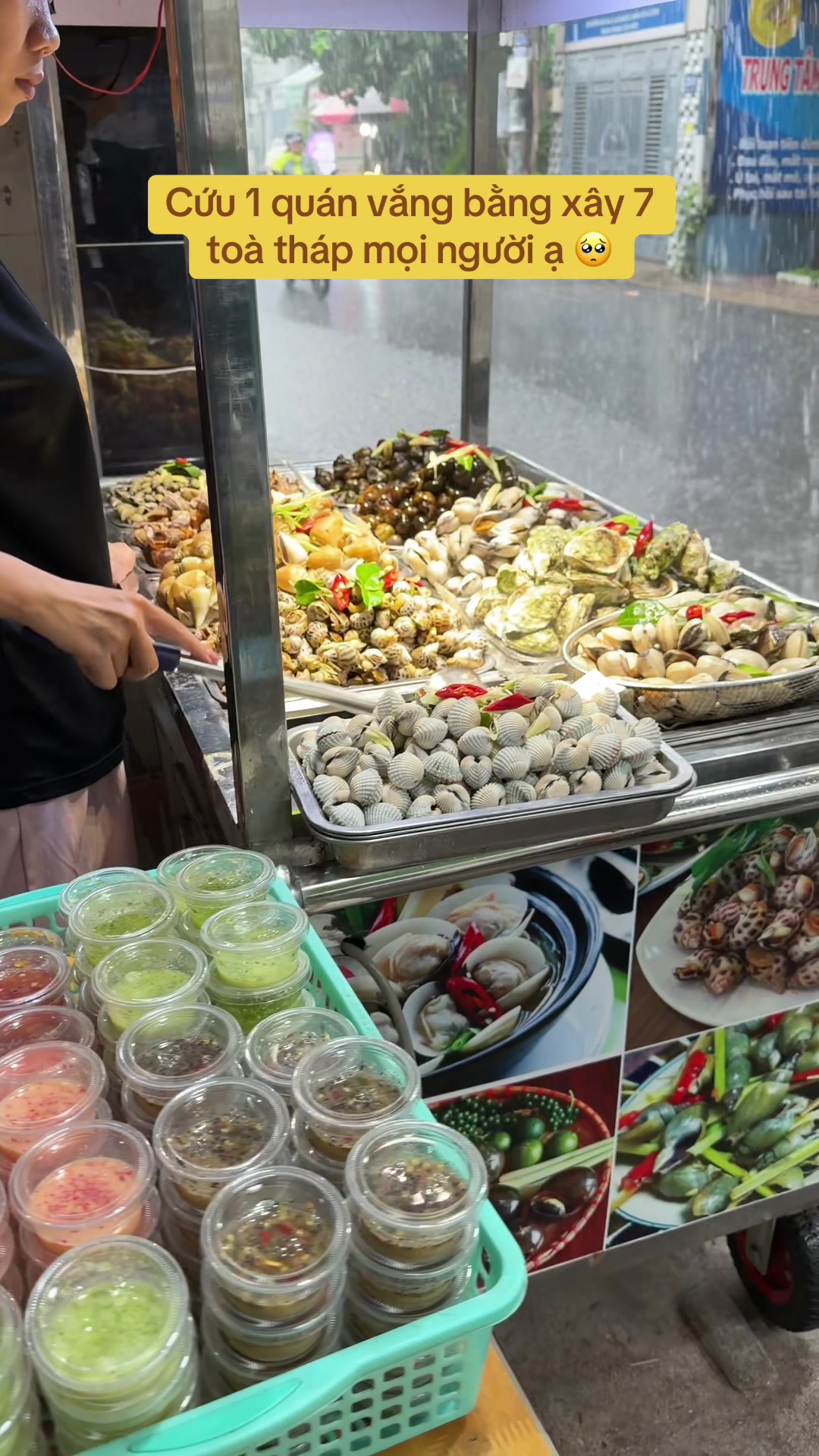 @Ốc hấp lá chanh 30k take away