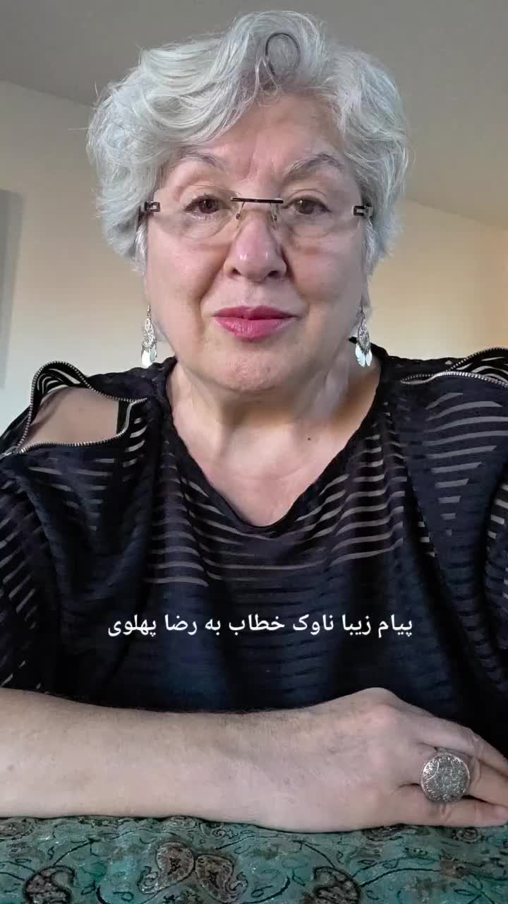 @zibanawak