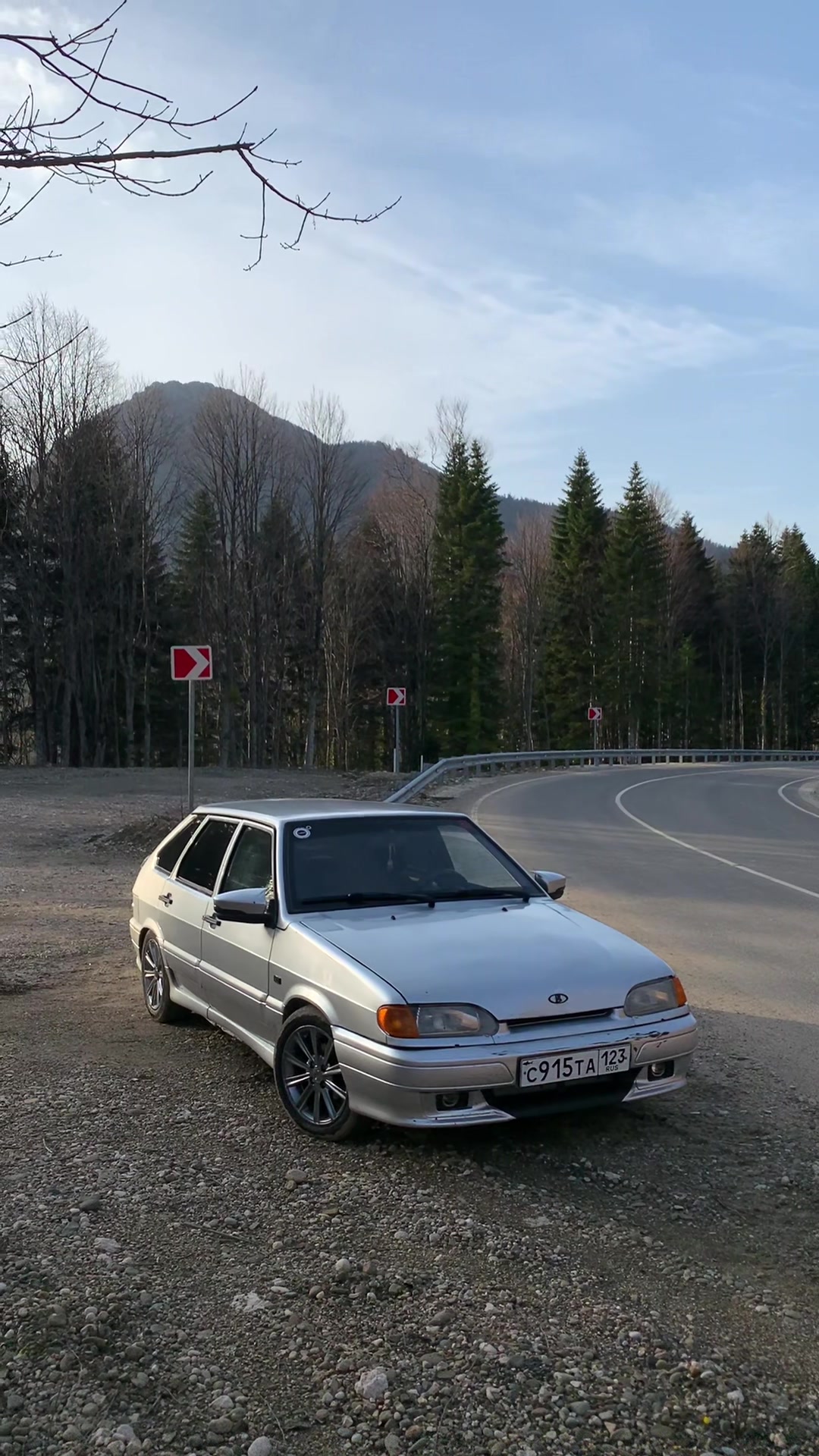 @DriftStairs