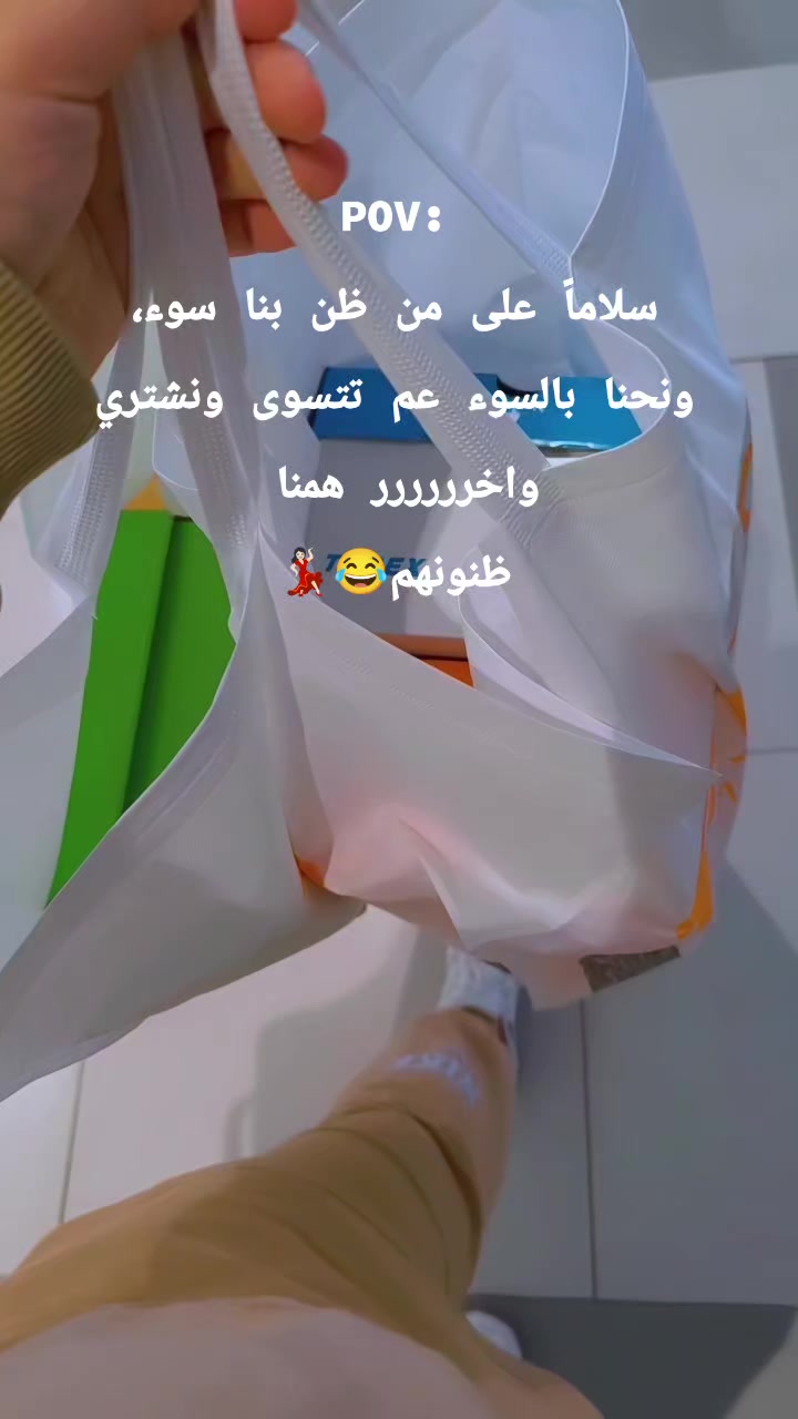 @Amani Haeallah