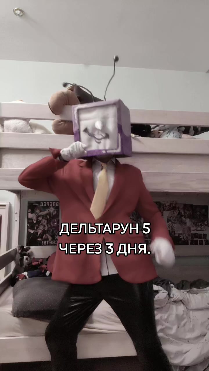 @Матвей усы побрей