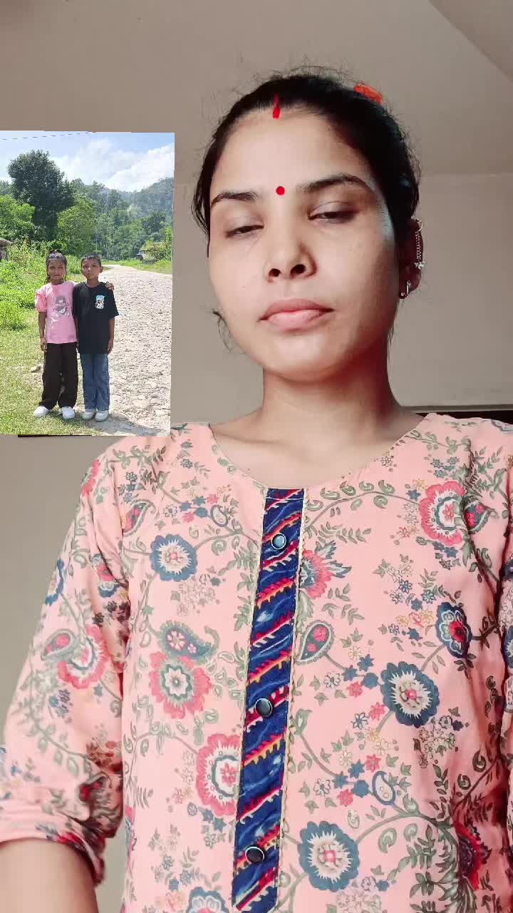 @प्रेम कमला