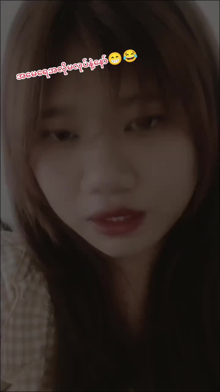 @ð²ð²Mei Lingðšð³