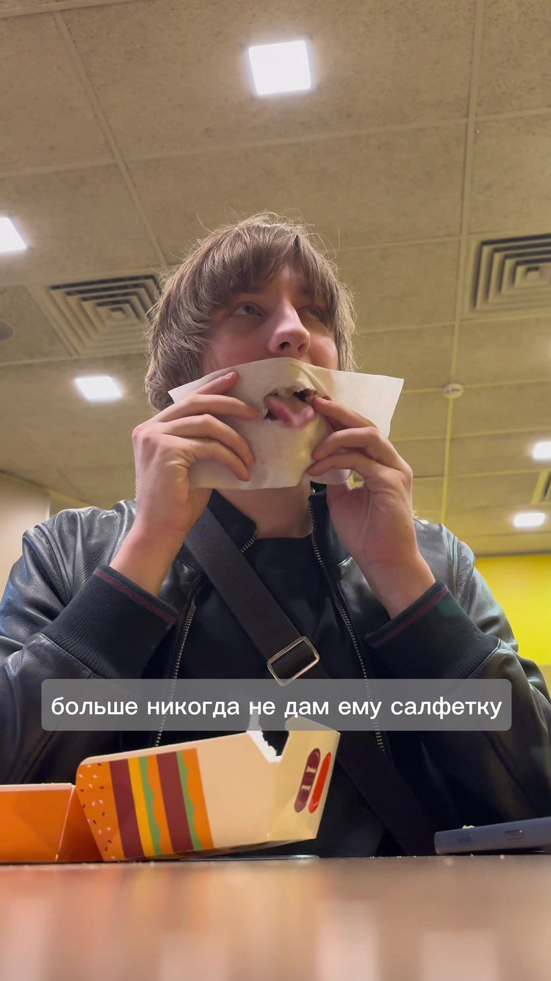 @тгк: Kupetsz