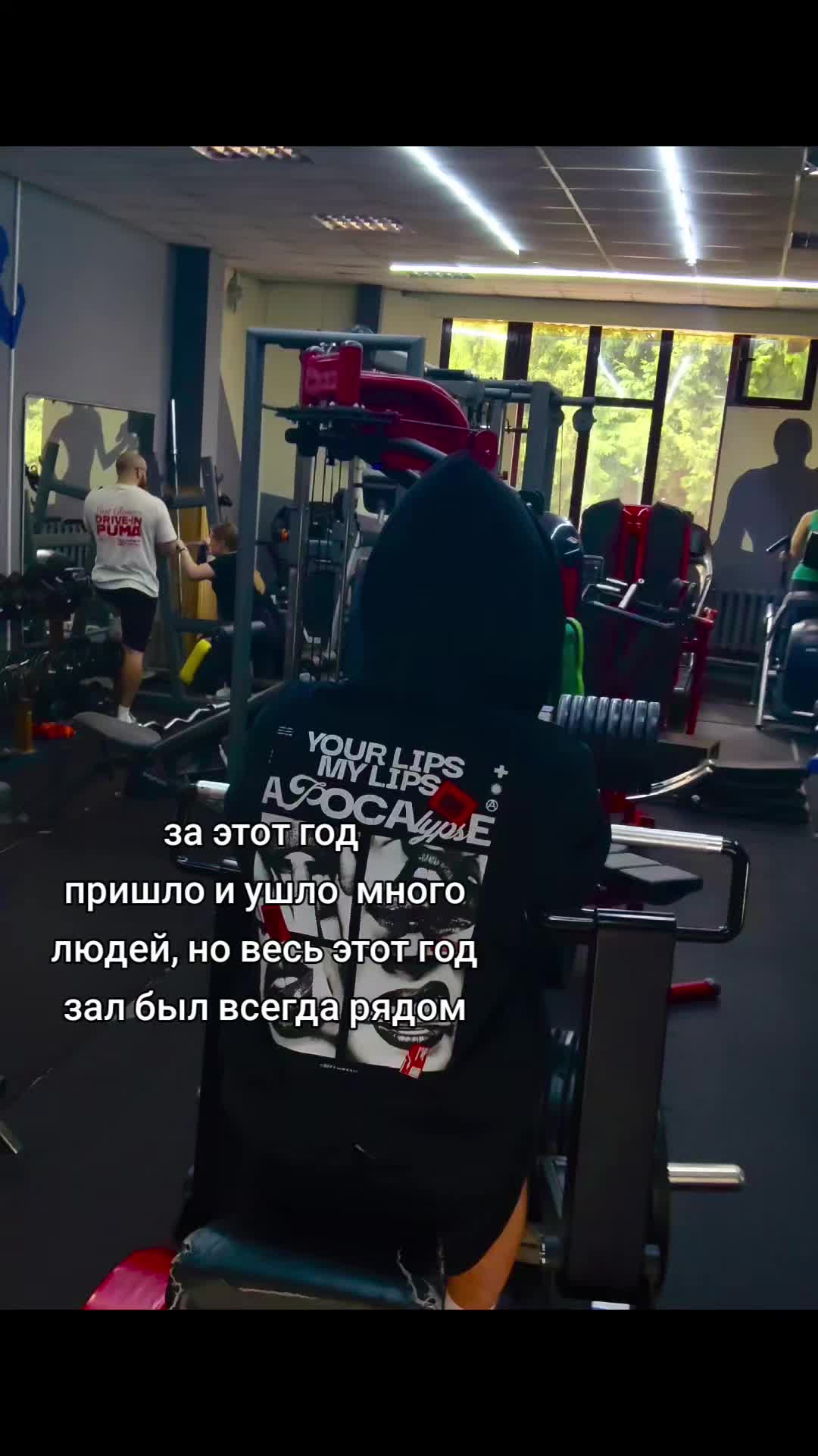 @пузолифтер