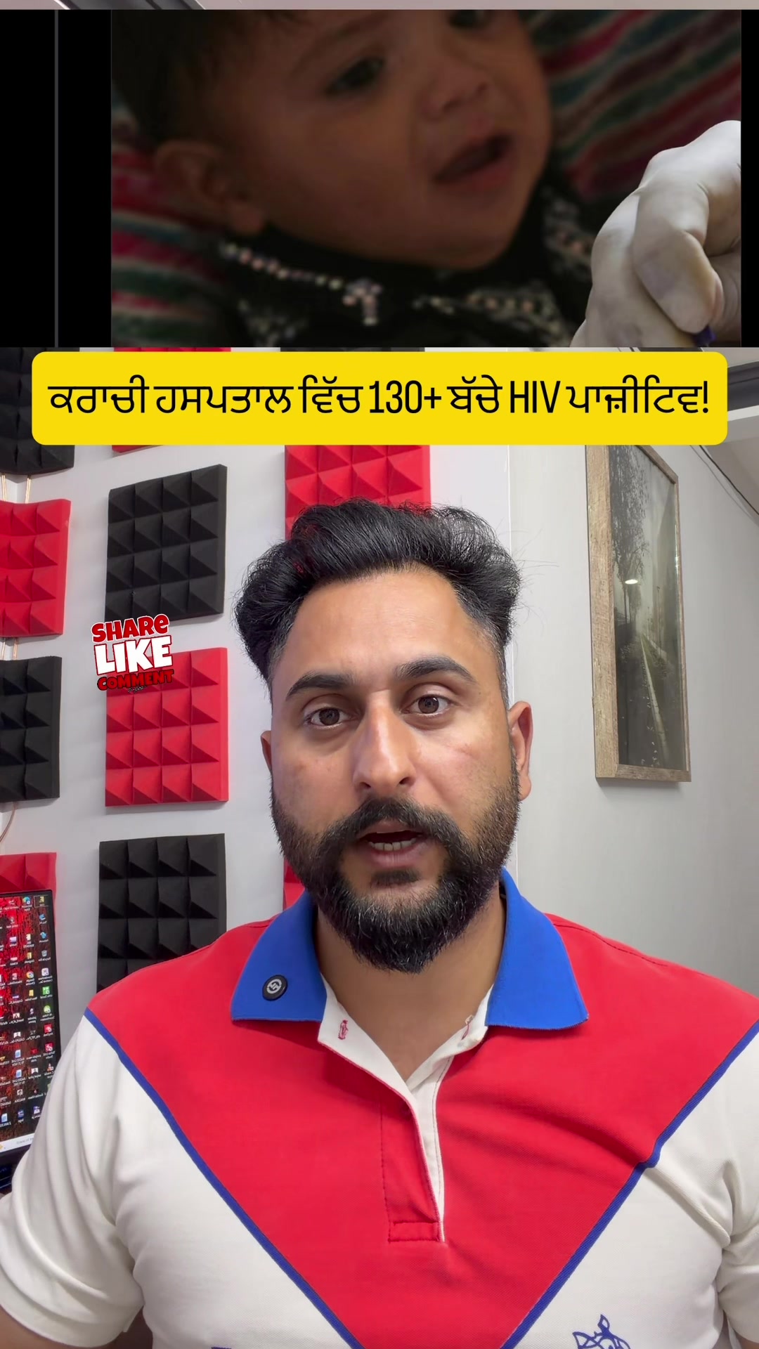 @gaundapunjab