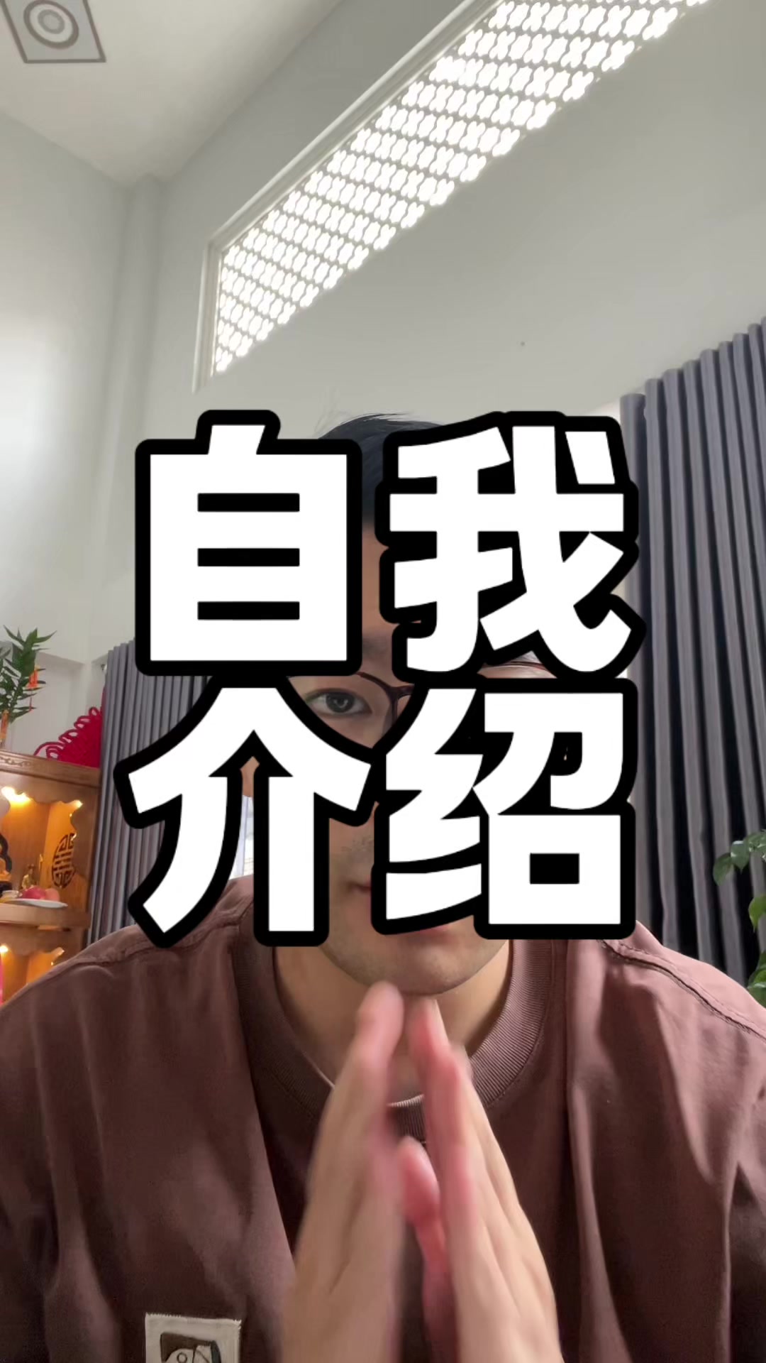 @驸马爷|越南中餐出海