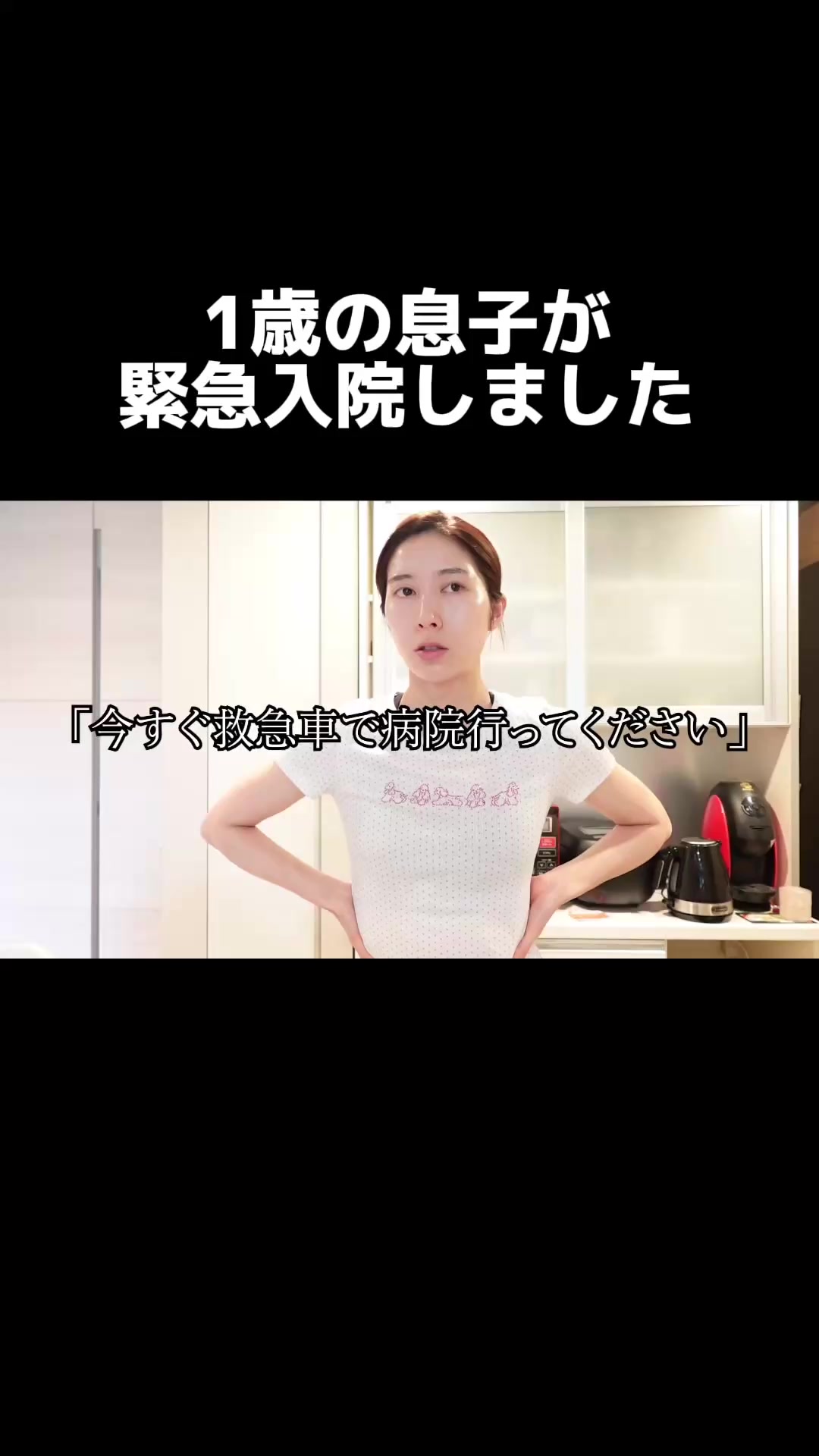@カカ姉妹