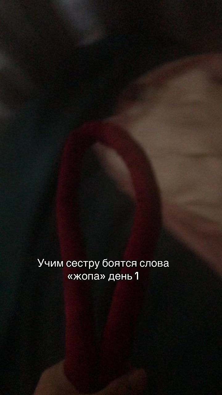 @Линка