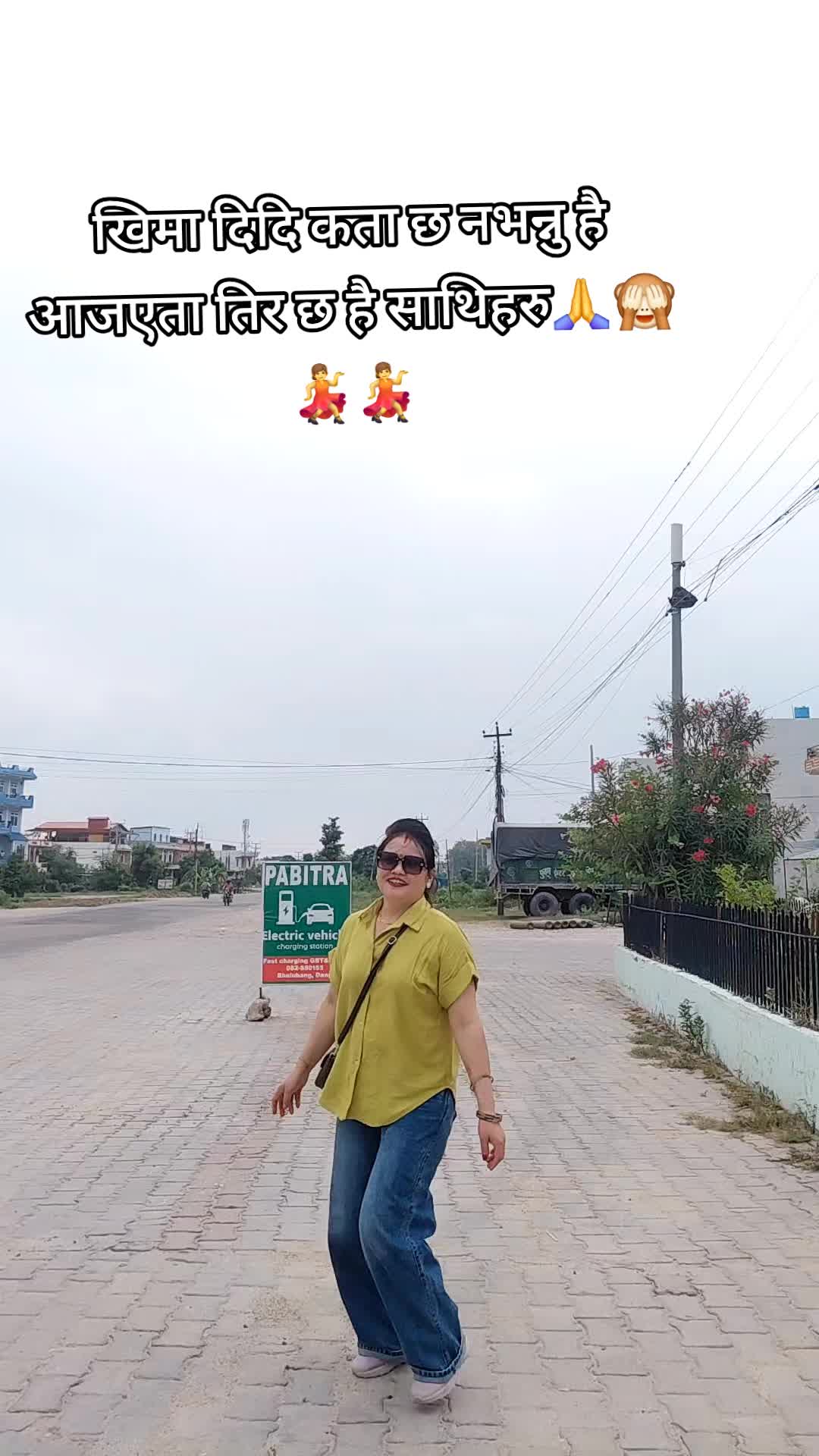 @khima gharti magar