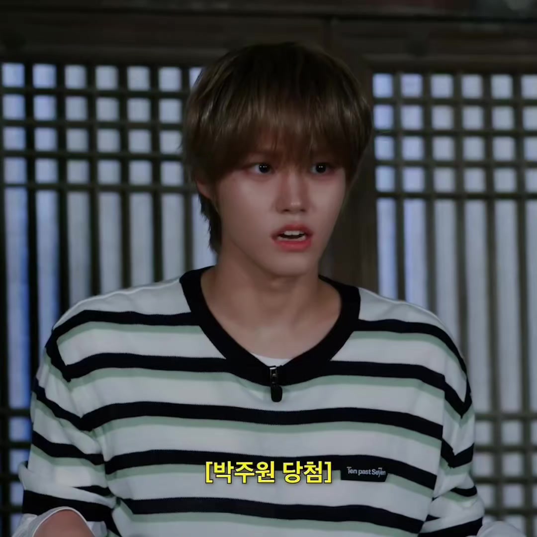 @Jung Qun