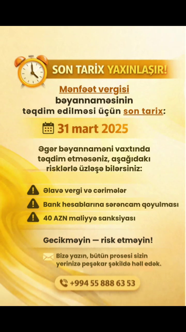 @Davidov Consulting Group
