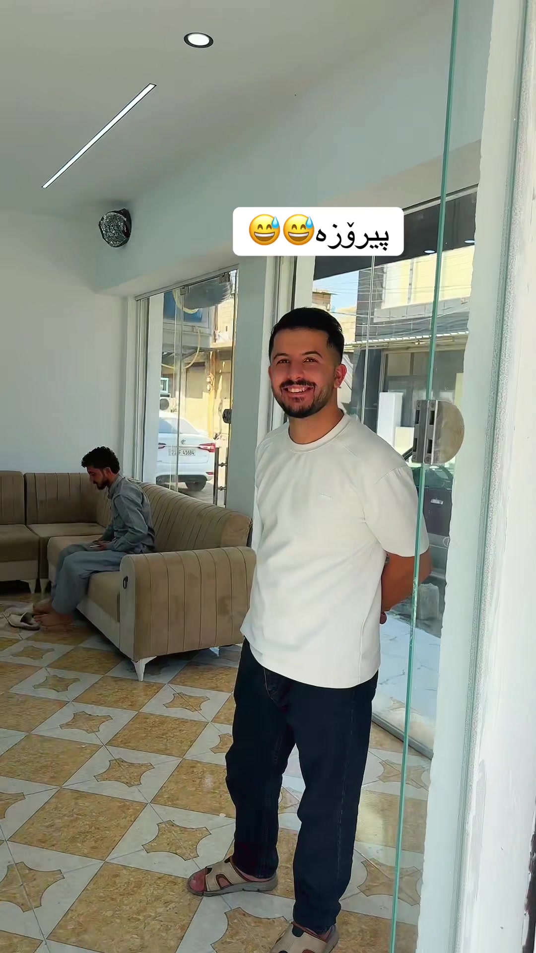 @Binar Dalak