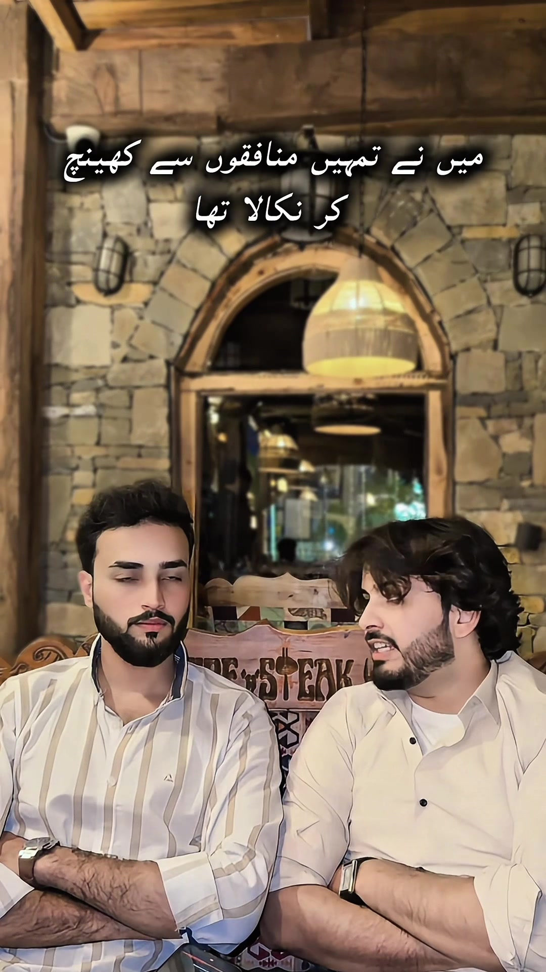 @ارحم یوسفزائی🥀🩹