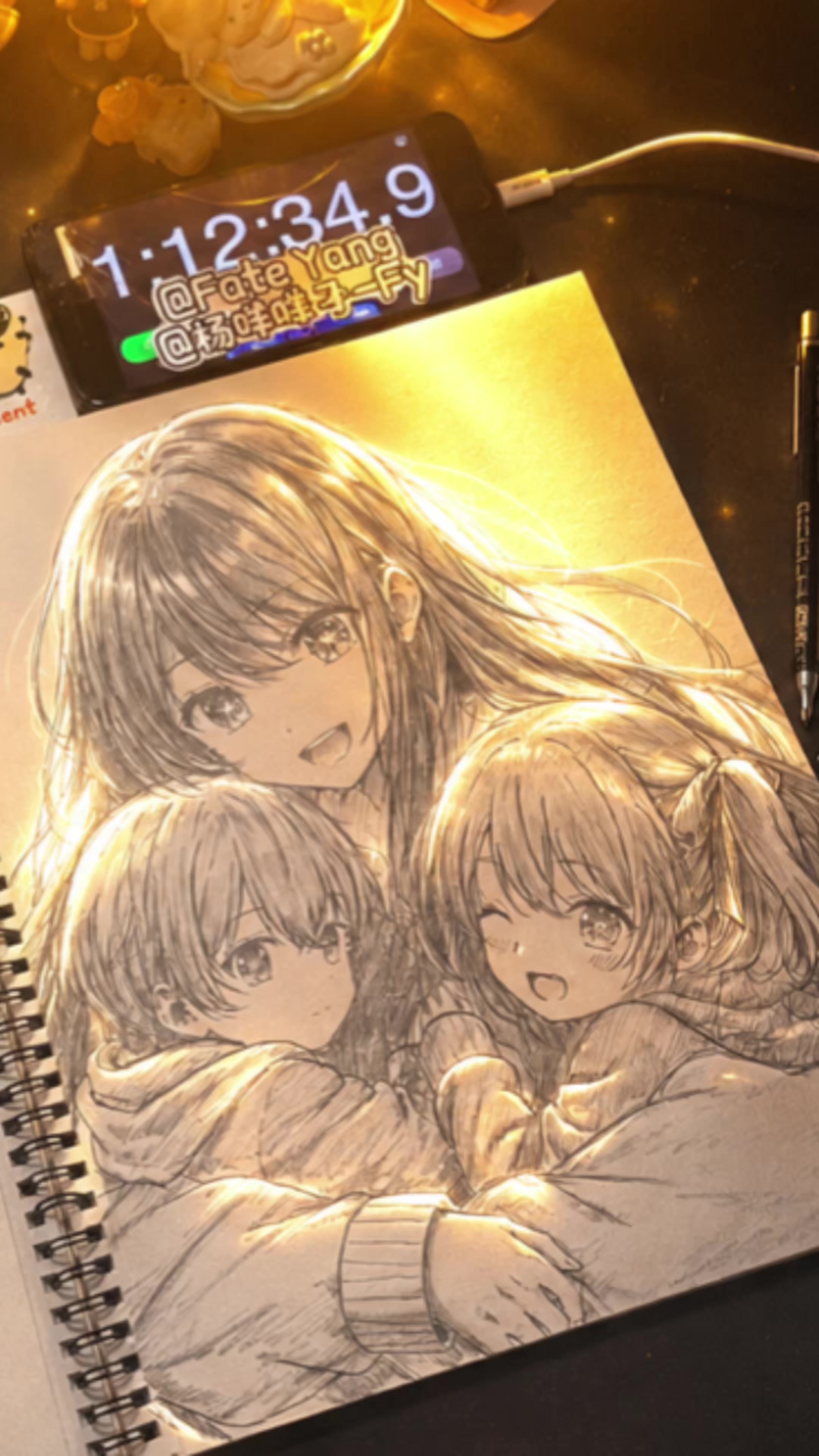 @Fate Yang