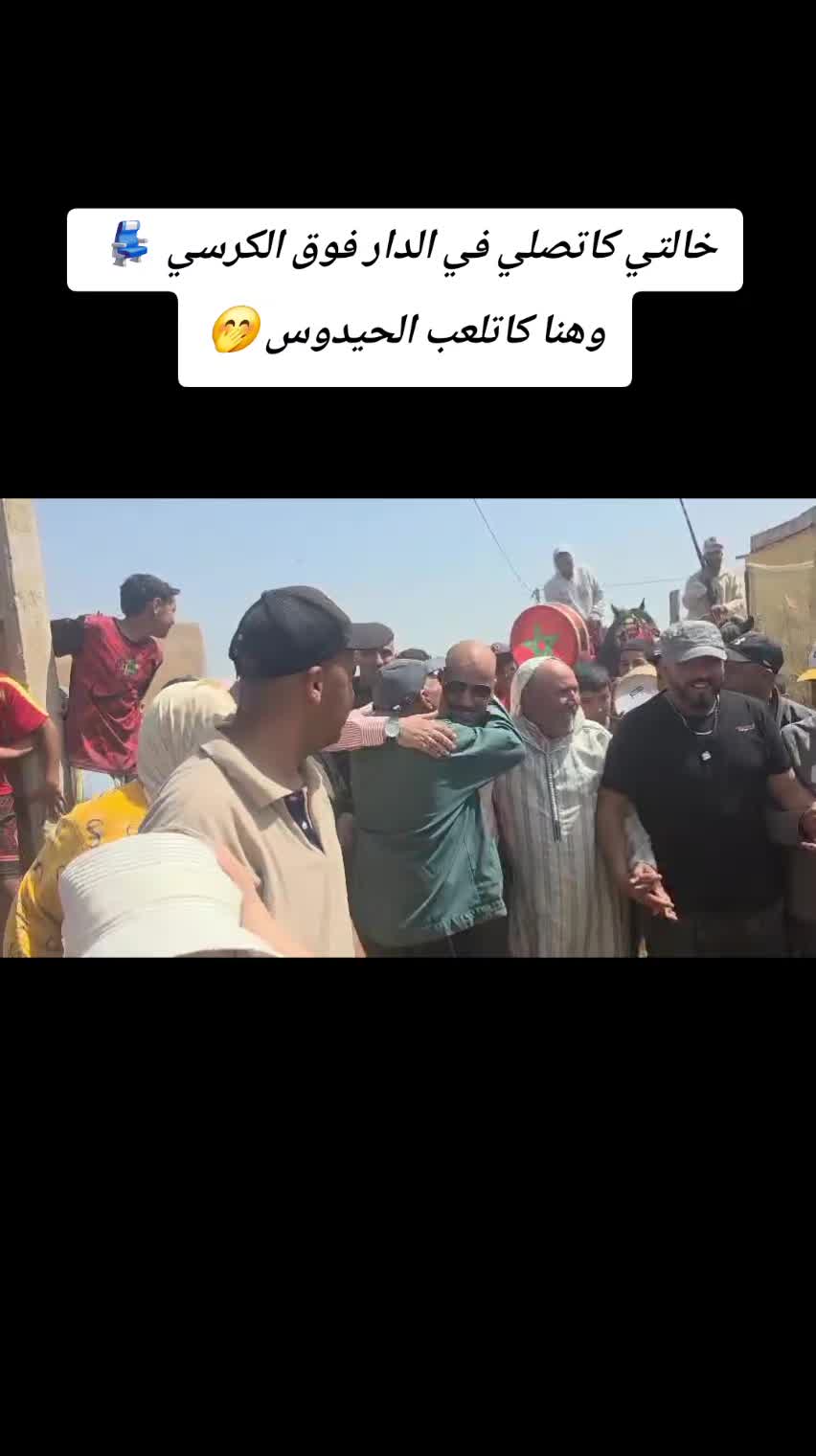 @Tamazight ⵣ✌️