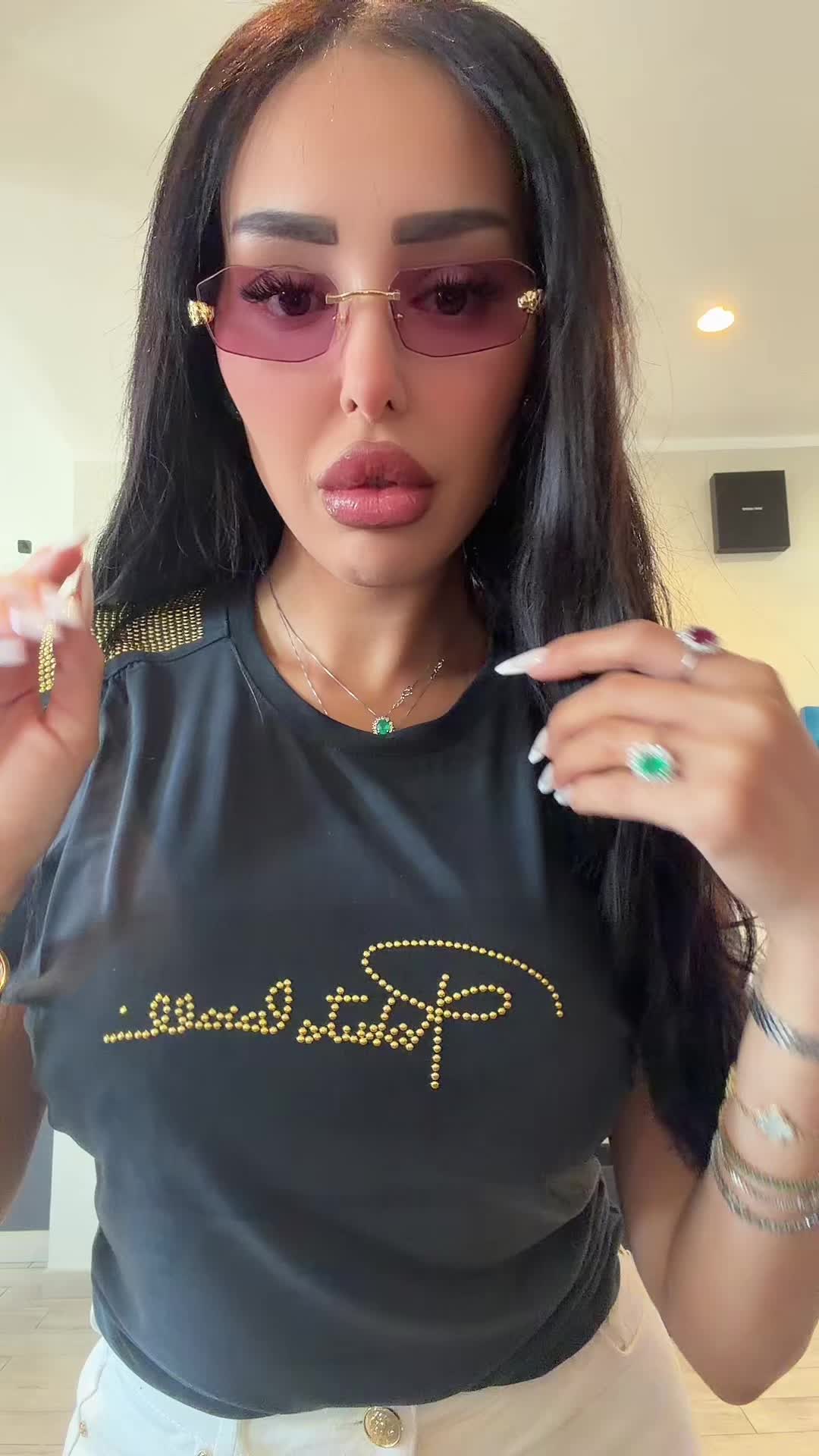 @majdoline91beauty